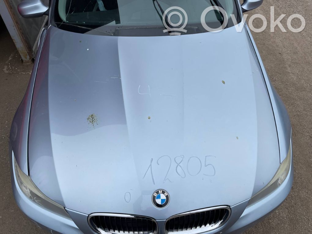 Motorhaube   7153940,41617153940