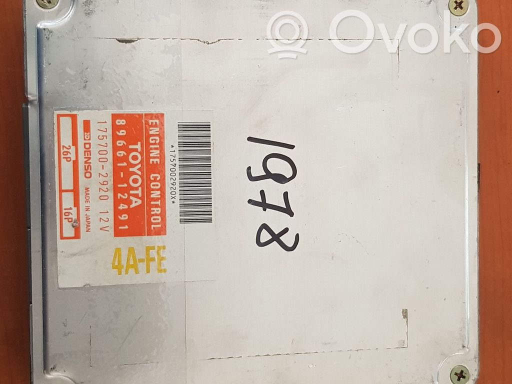 Engine control unit/module   8966112491,1757002920