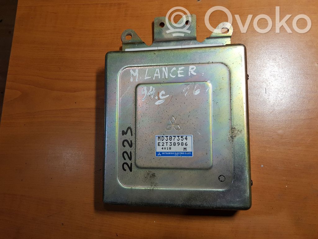 Mitsubishi Lancer Engine control unit/module 