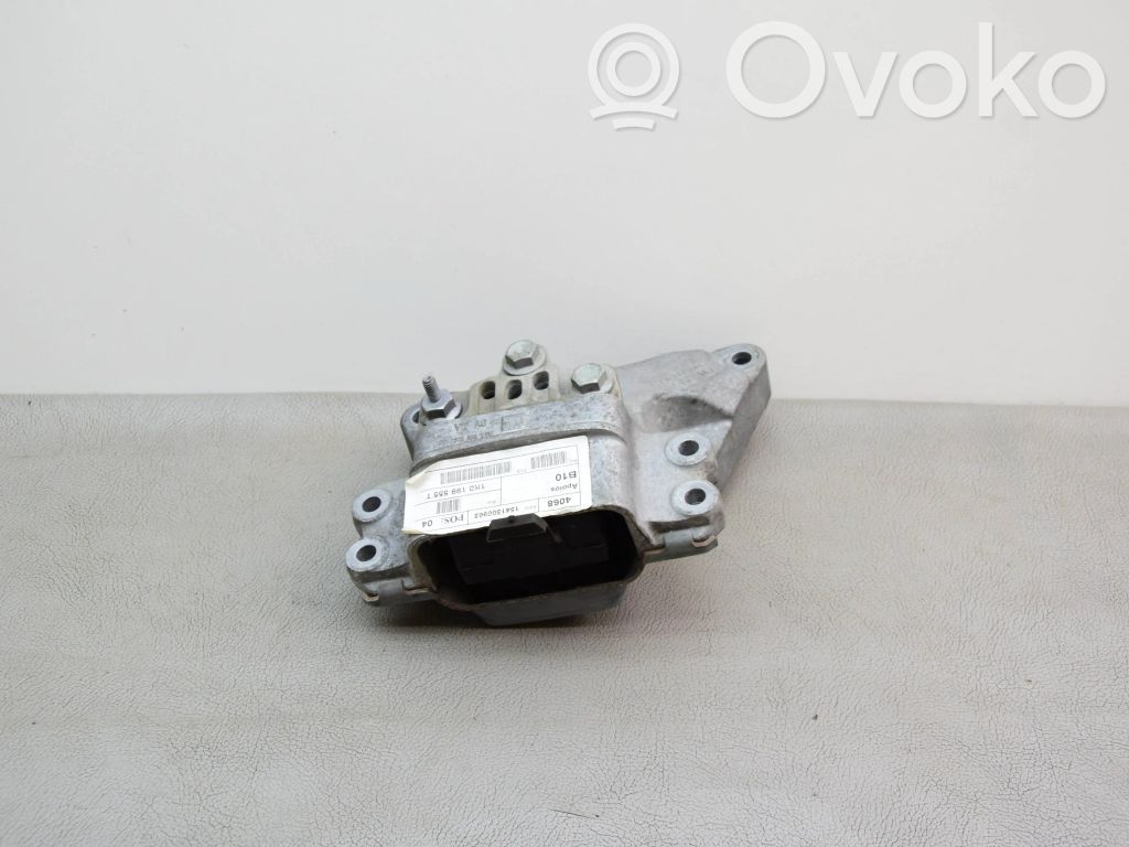 Volkswagen Sharan Engine mount bracket 