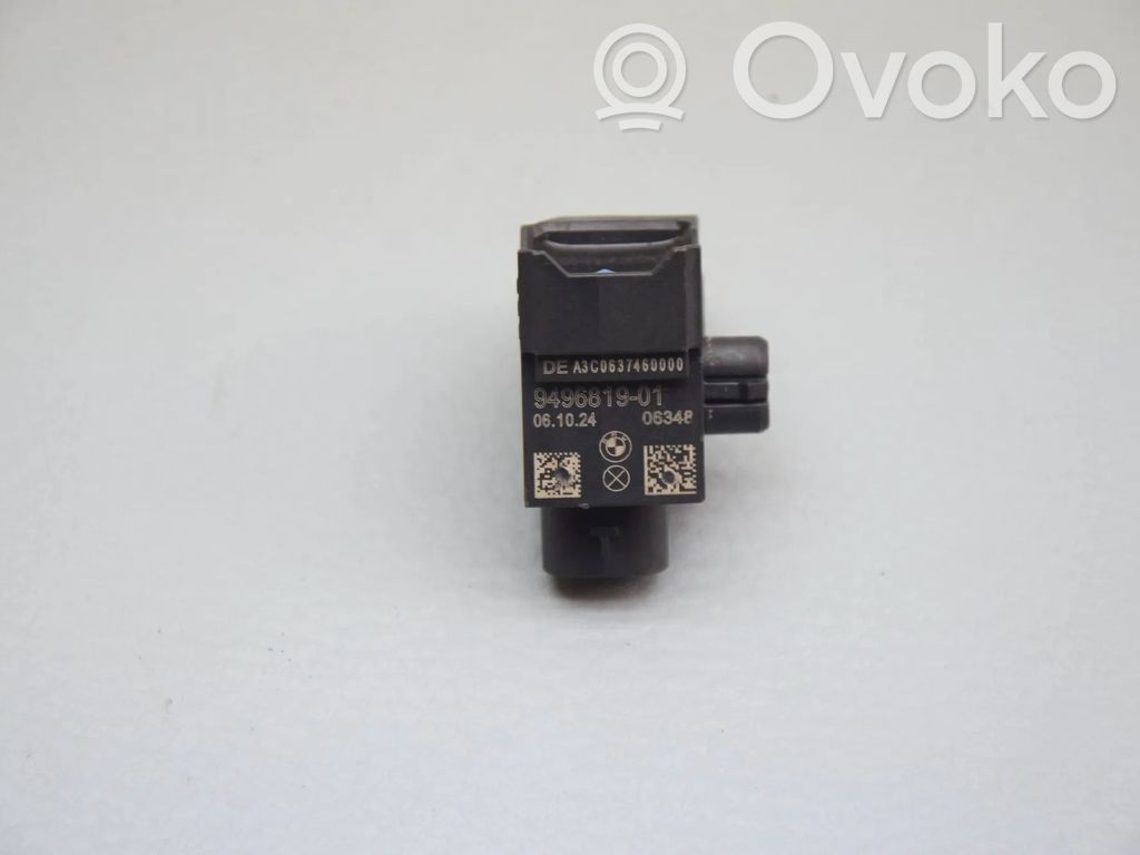 BMW 5 G60 G61 Airbag deployment crash/impact sensor 