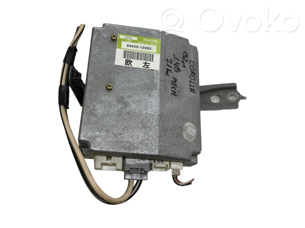 Power steering control unit/module   8965012060