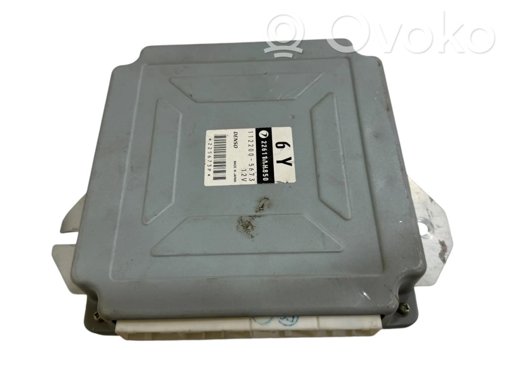 Subaru Legacy Engine control unit/module 