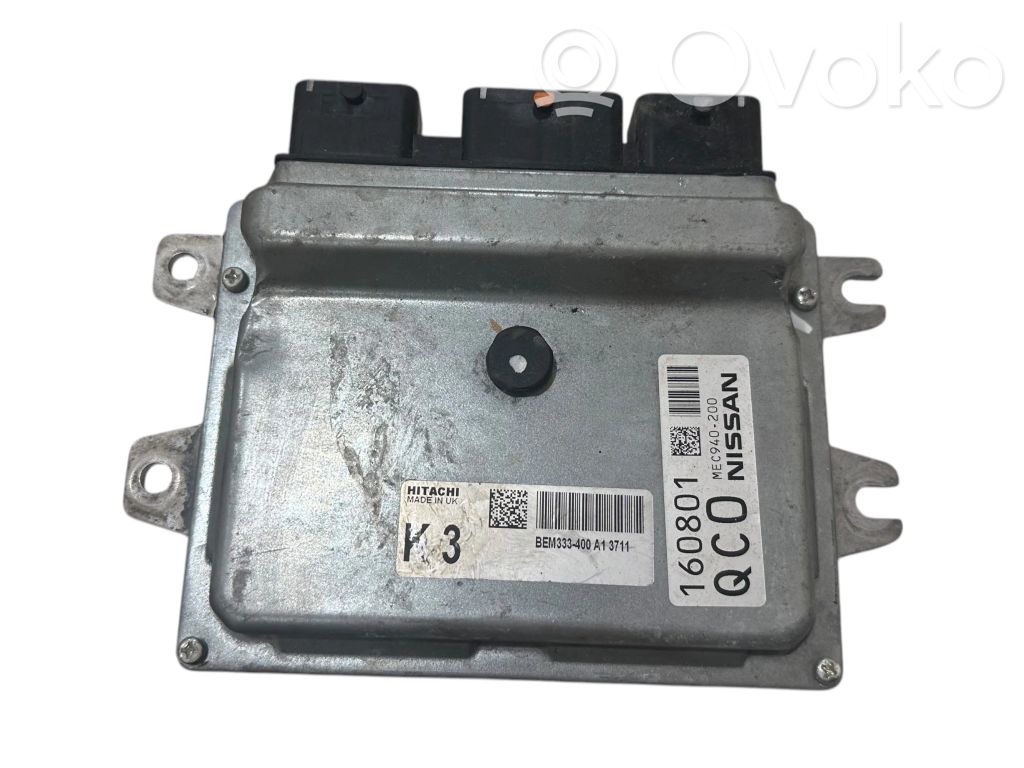 Nissan Qashqai Engine control unit/module 