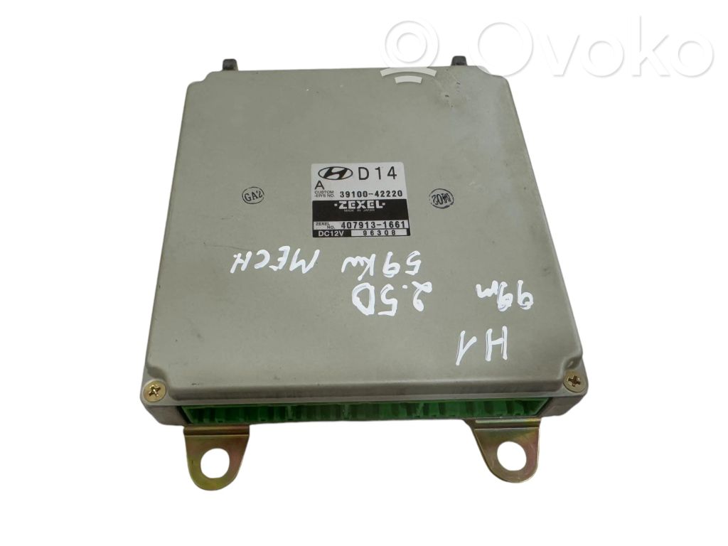 Hyundai H-1, Starex, Satellite Engine control unit/module 