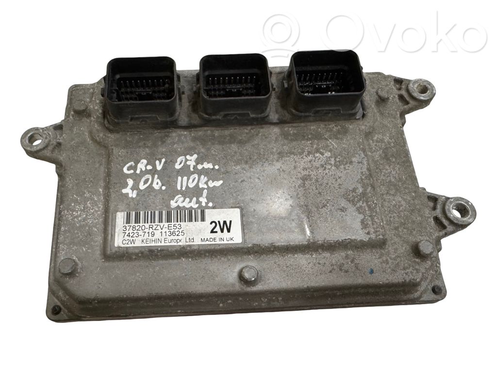 Honda CR-V Engine control unit/module 