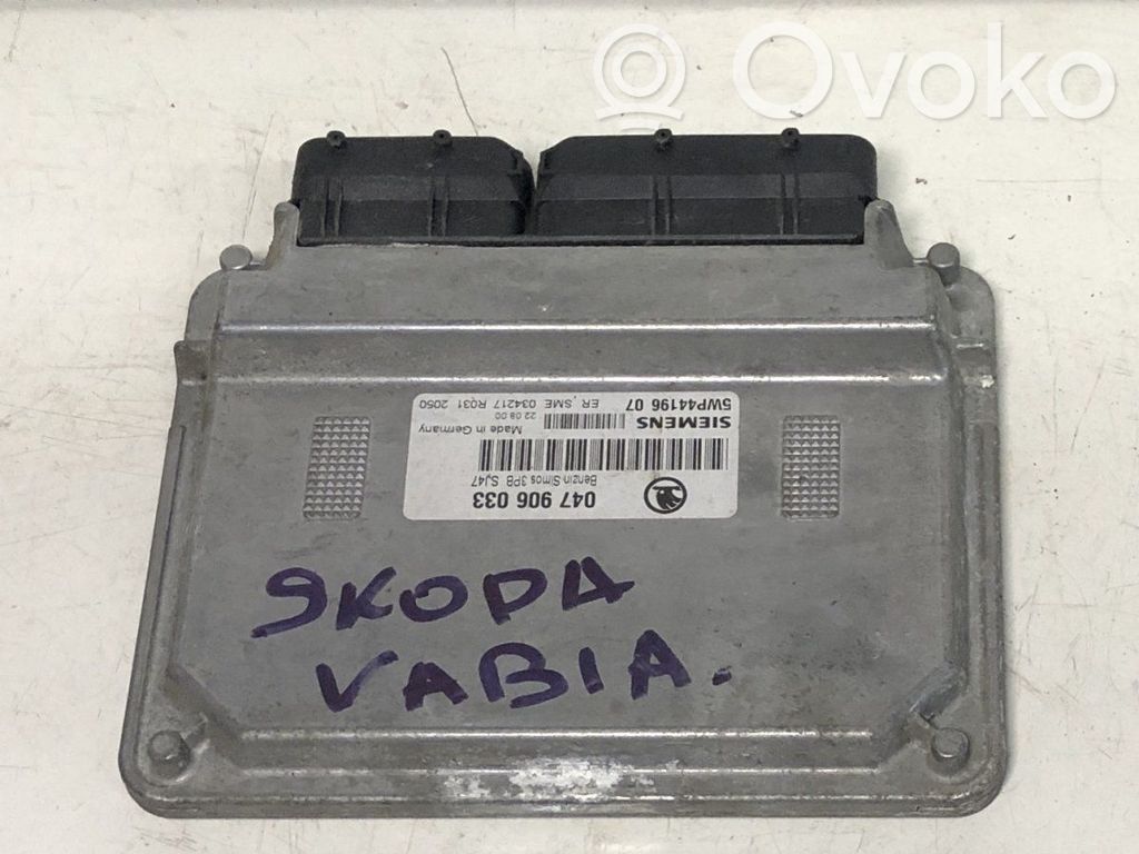 Engine control unit/module   047906033