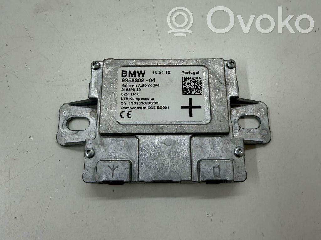 BMW X5 G05 Amplificateur d'antenne 
