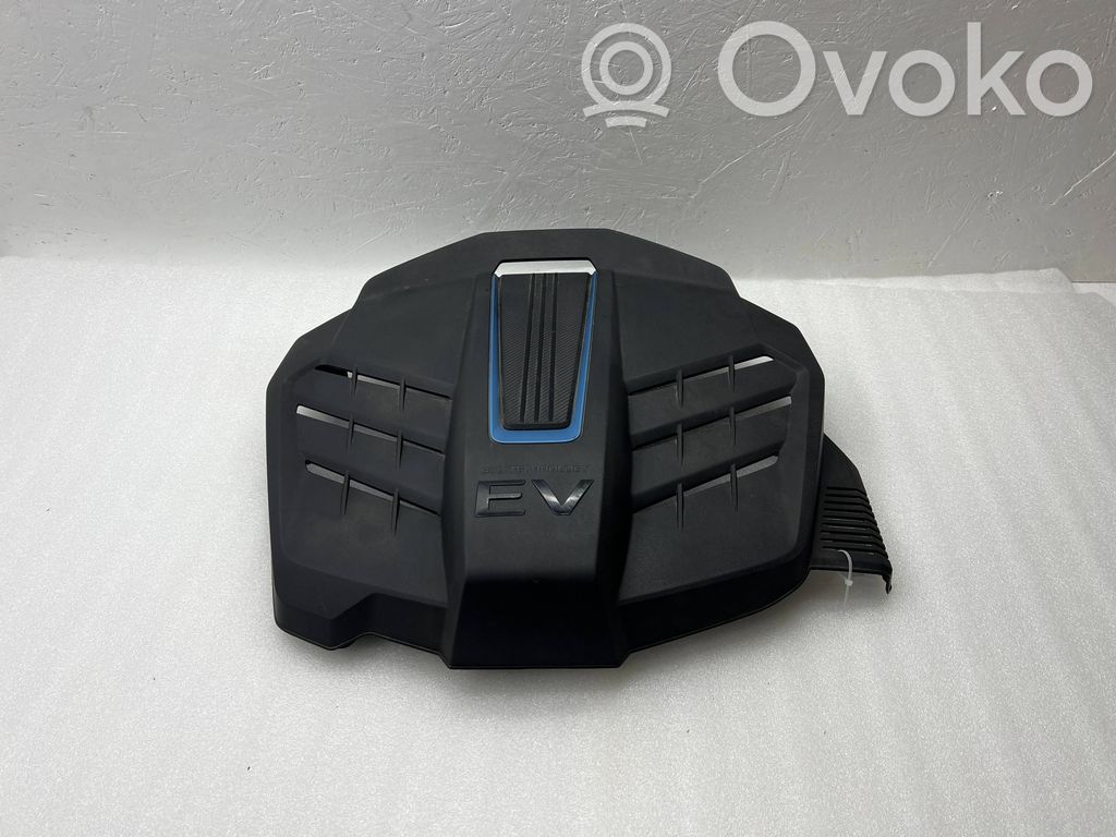 Hyundai Kona I Engine cover (trim) 