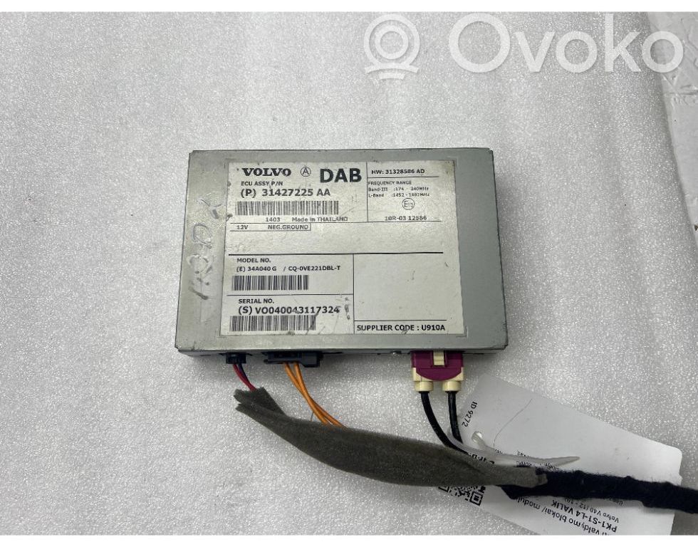 Volvo V40 Other control units/modules 