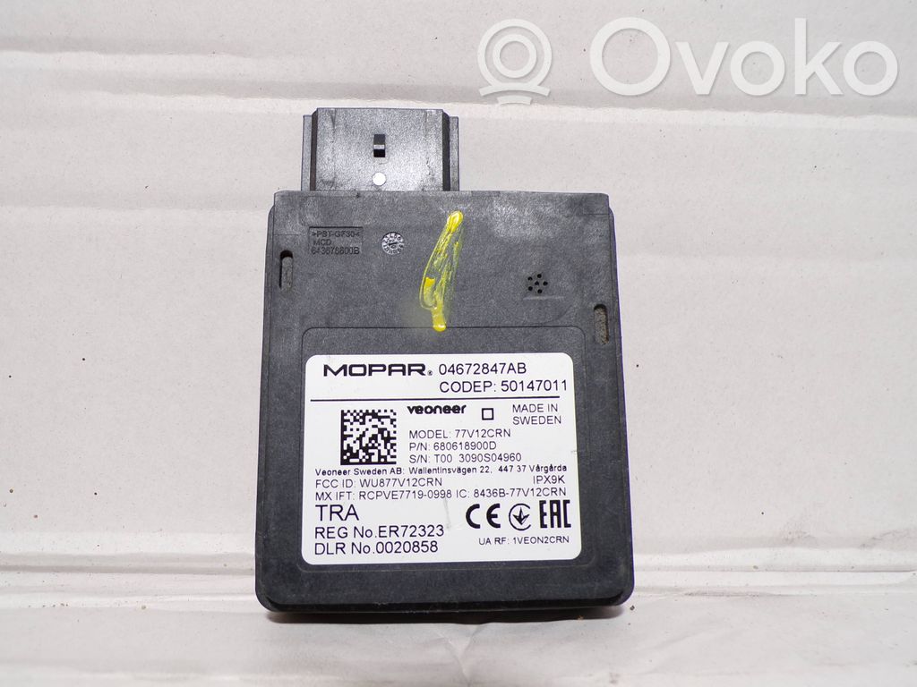 Jeep Compass Blind spot module 