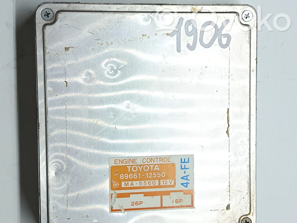 Toyota Corolla E90 Engine control unit/module 