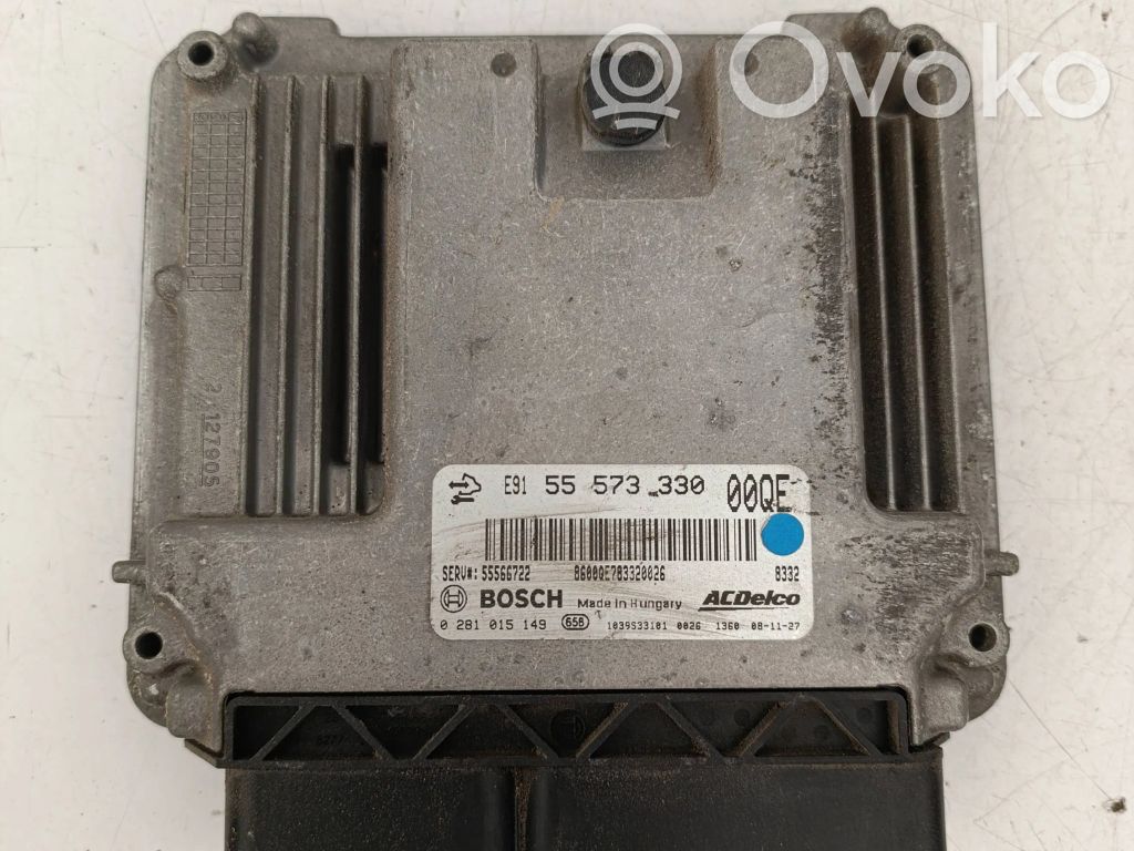 Engine control unit/module   55566722,55573330