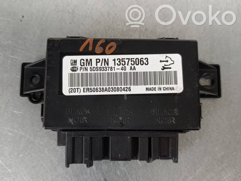 Opel Insignia A Module de commande de siège 