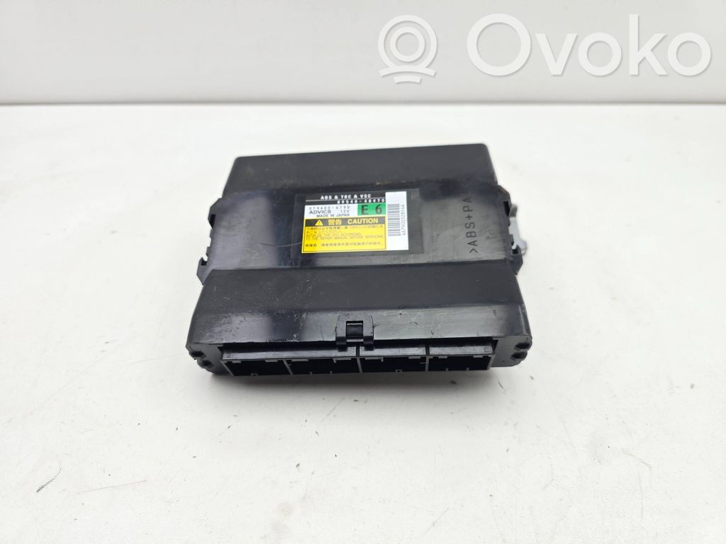 Lexus RX 450H Other control units/modules 