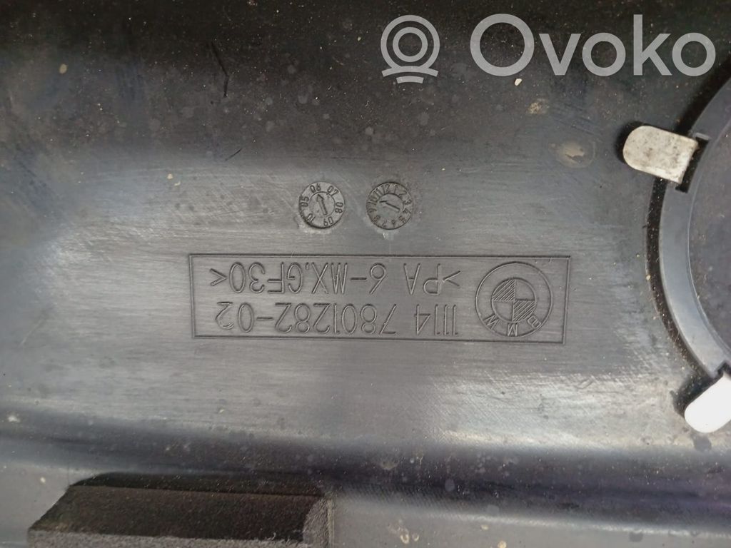 Couvercle cache moteur   11147801282