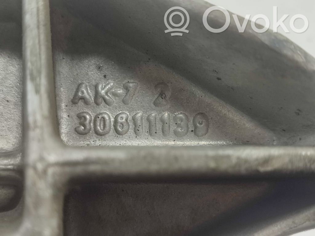 Mitsubishi Space Star Engine mounting bracket 