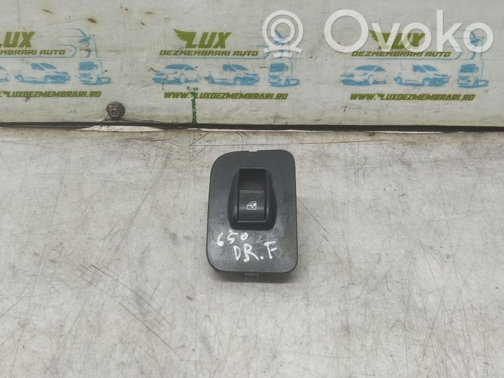 Fiat Qubo Electric window control switch 