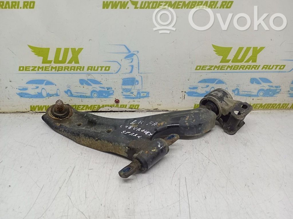 Front control arm