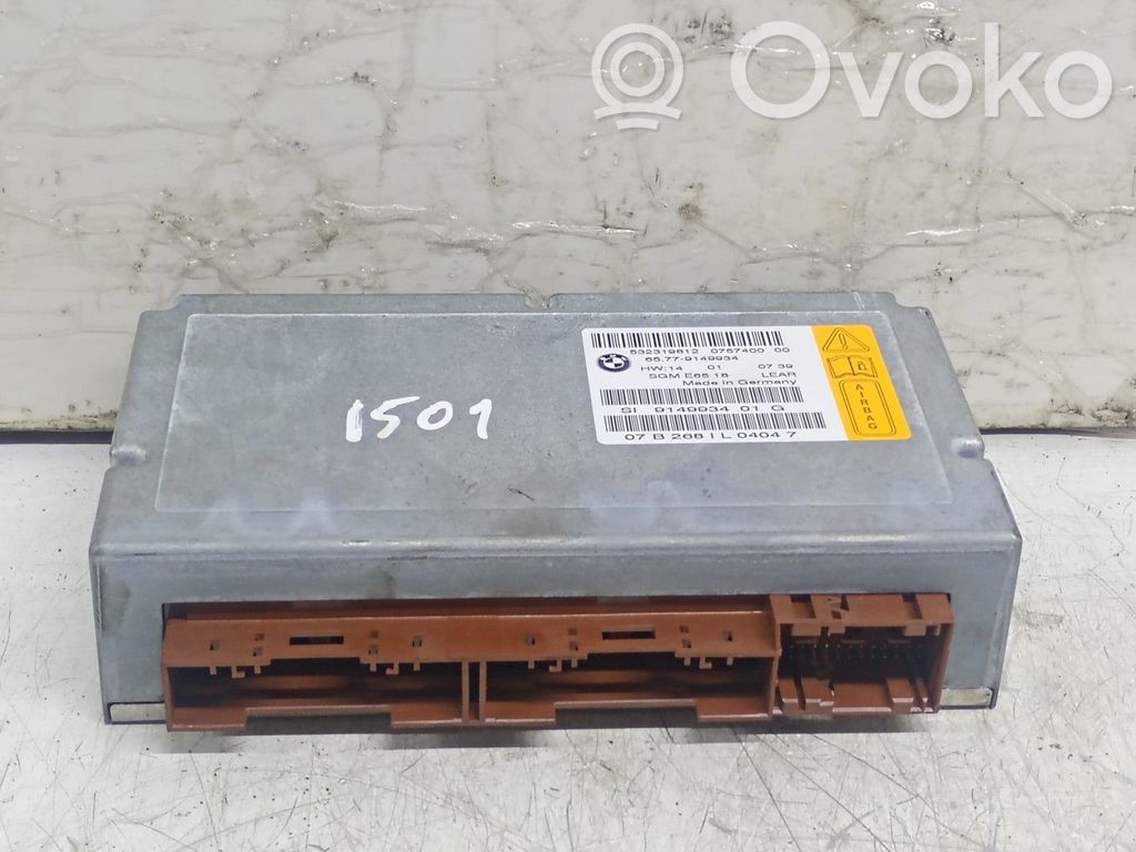 Sterownik / Moduł Airbag   532319812