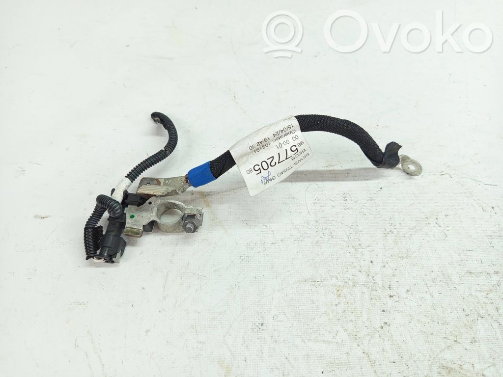 Opel Corsa F Etusumuvalo 