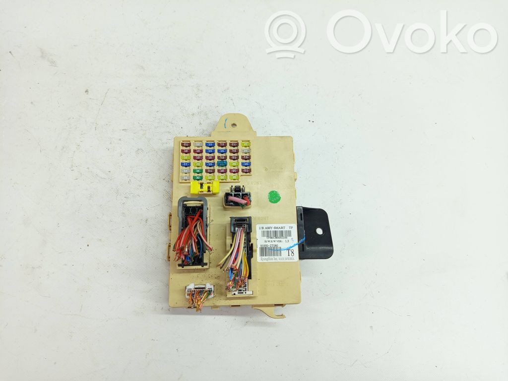 KIA Optima Fuse box set 