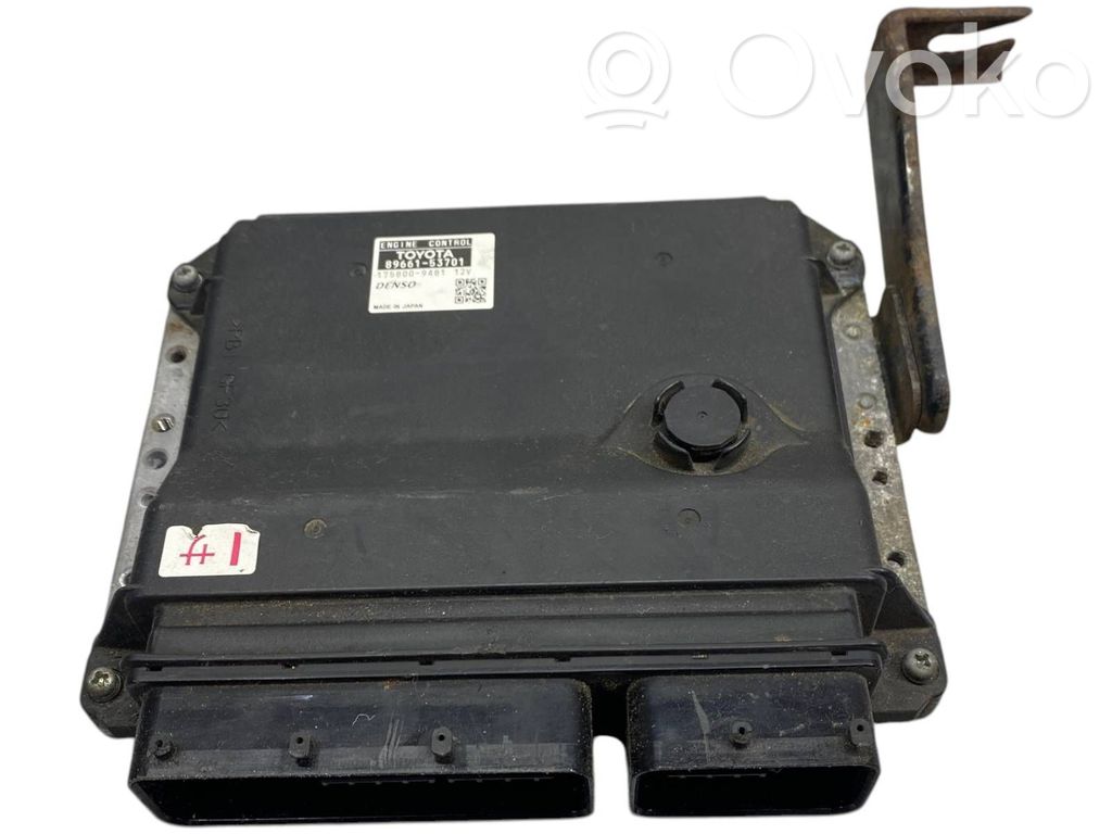 Engine control unit/module   8966153701,1758009481