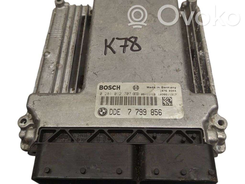 BMW 5 E60 E61 Engine ECU kit and lock set 
