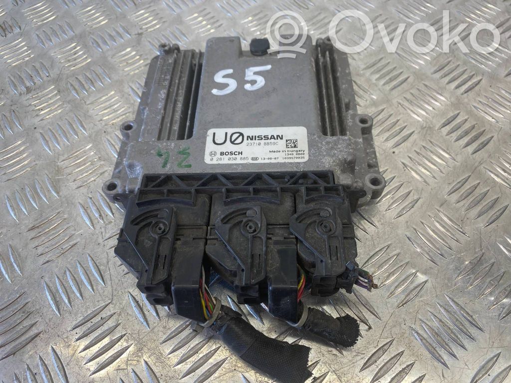 Nissan Qashqai Engine control unit/module 