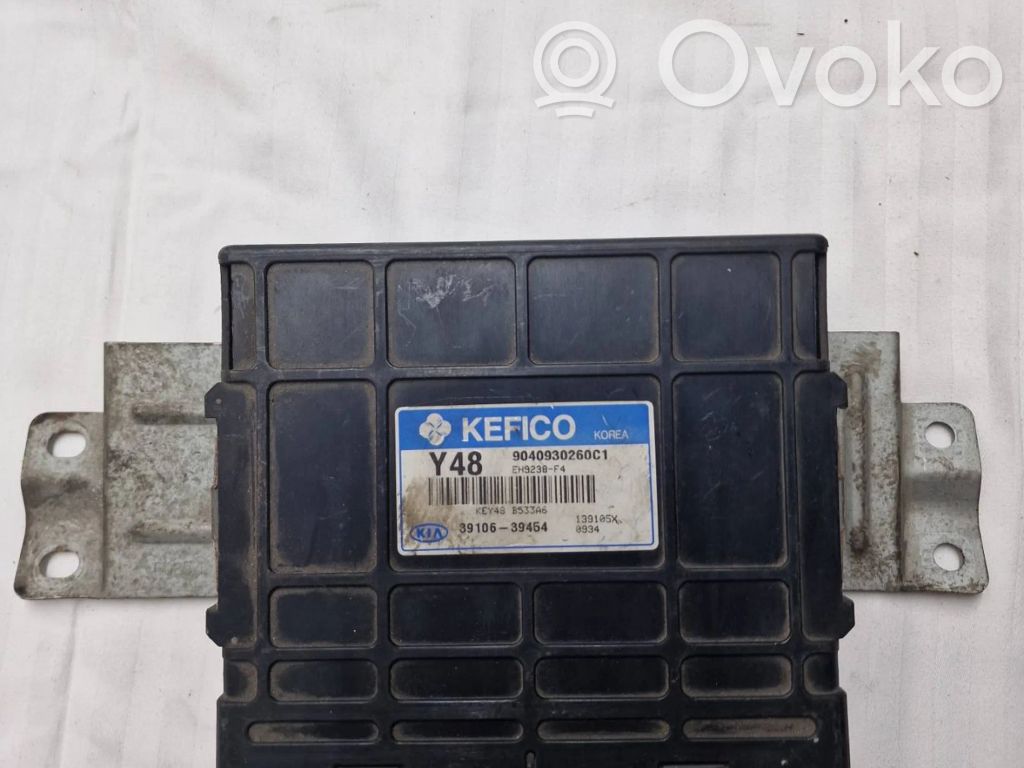 KIA Sorento Engine control unit/module 