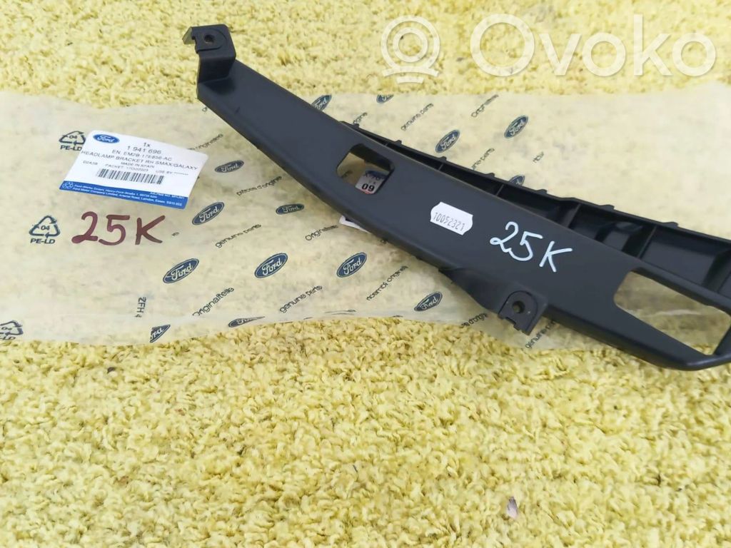 Ford S-MAX Front bumper mounting bracket 