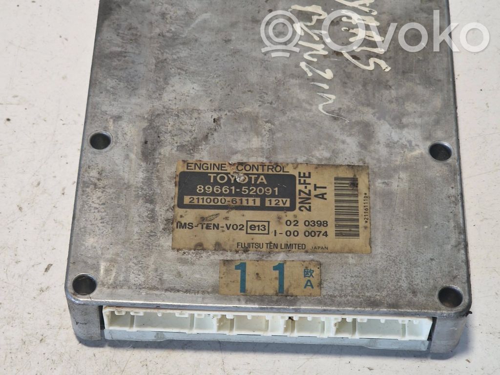 Engine control unit/module   8966152091,2110006111