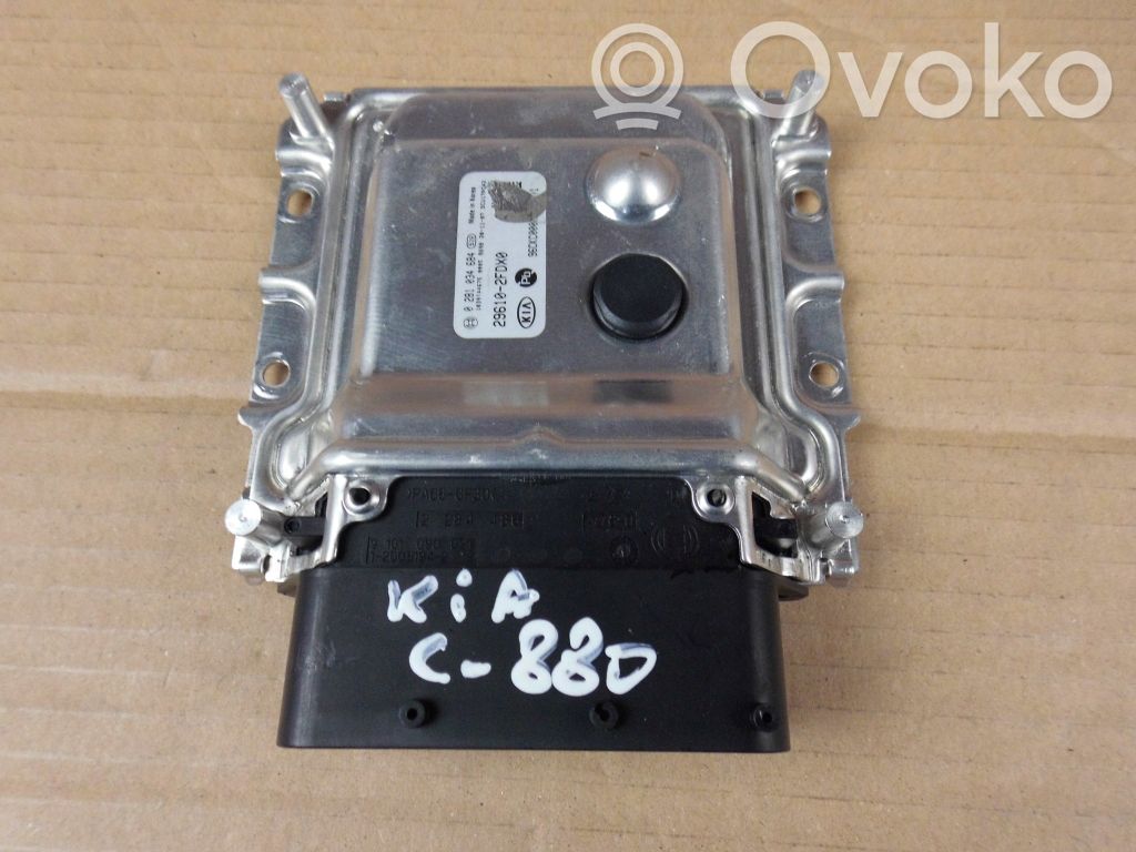 KIA Stinger Other control units/modules 