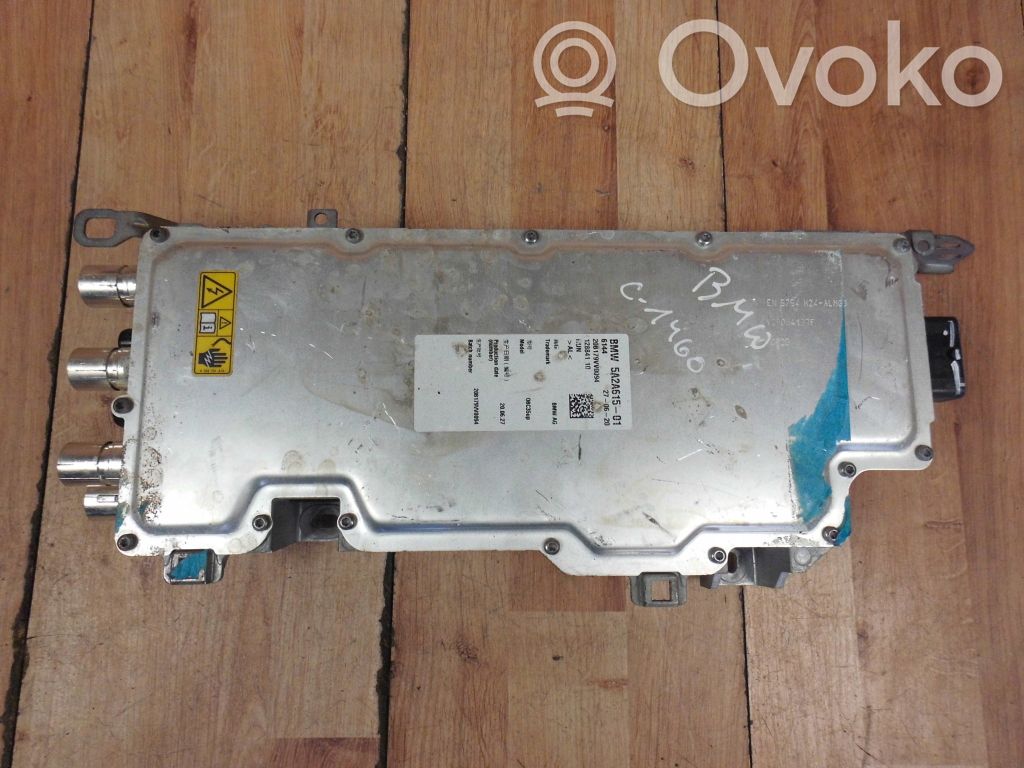 BMW 3 G20 G21 Battery control module 