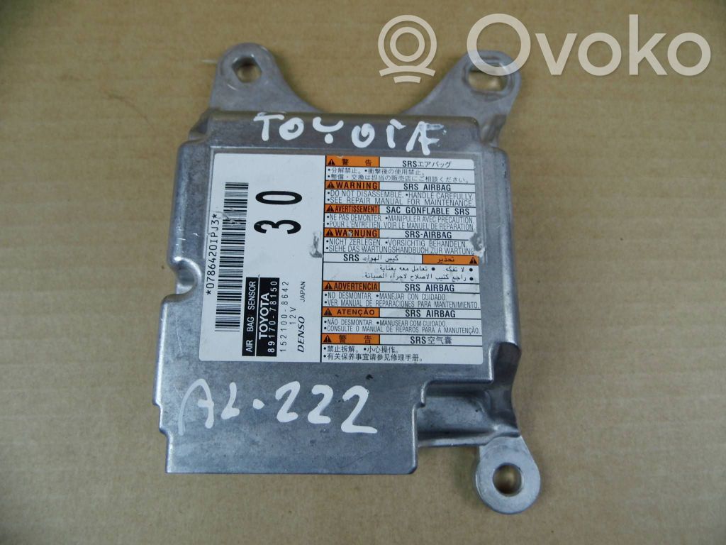 Lexus NX Airbag control unit/module 