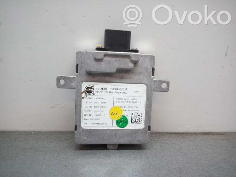 MG MGF Sensor 