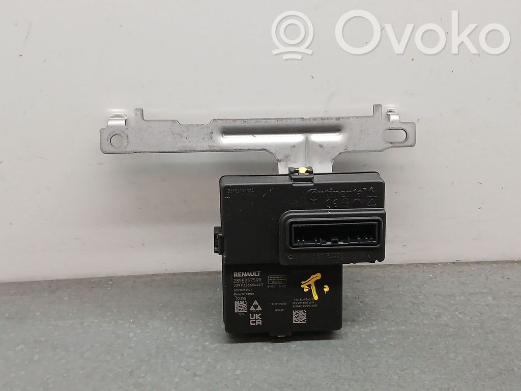 Engine control unit/module   285E25759R