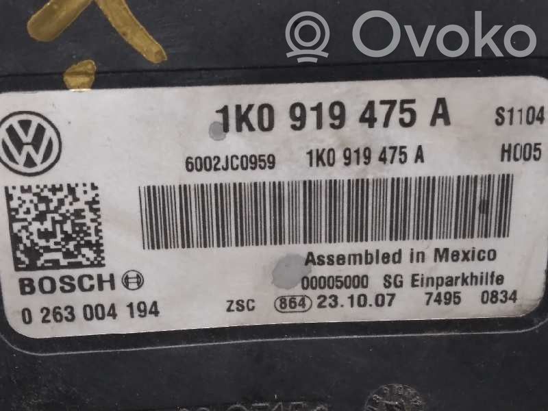 Engine control unit/module   1K0919475A