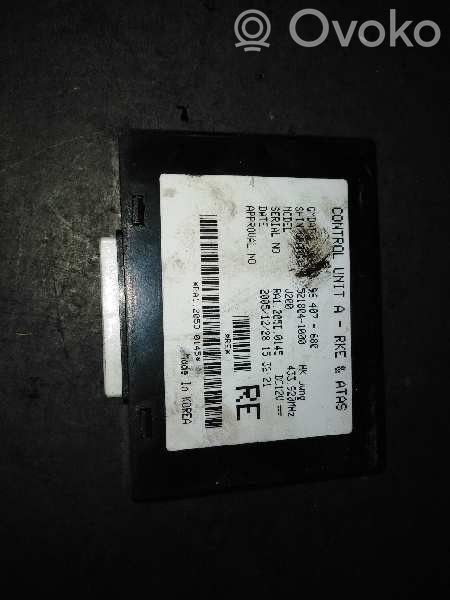 Chevrolet Nubira Calculateur moteur ECU 