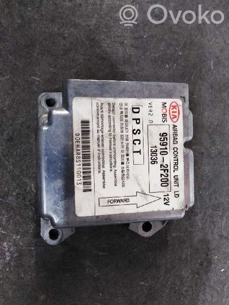 KIA Cerato Airbag control unit/module 