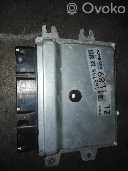Nissan Note (E12) Engine control unit/module 