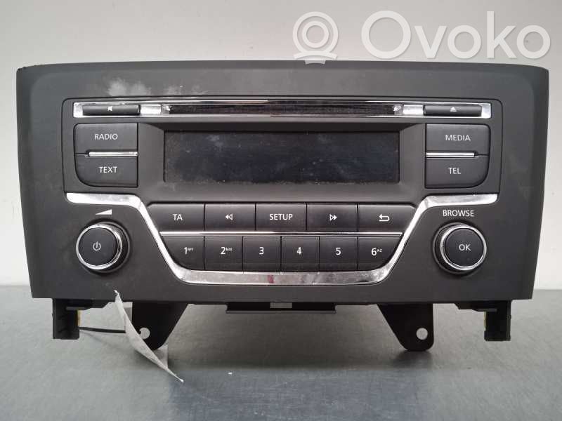 Renault Kadjar Sound HiFi control unit module 