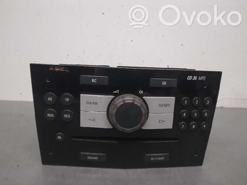 Opel Corsa D Sound HiFi control unit module 