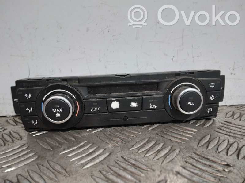 Climate control unit   6411922185304,A2C53398856