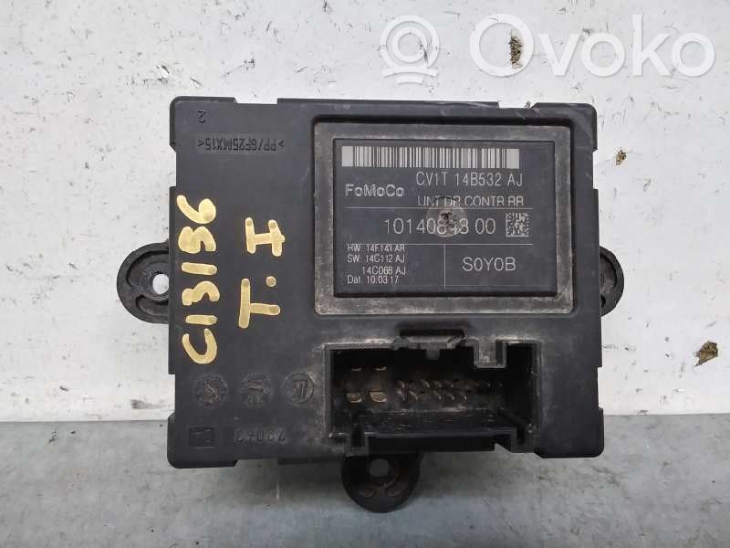 Ford Fiesta Engine control unit/module 