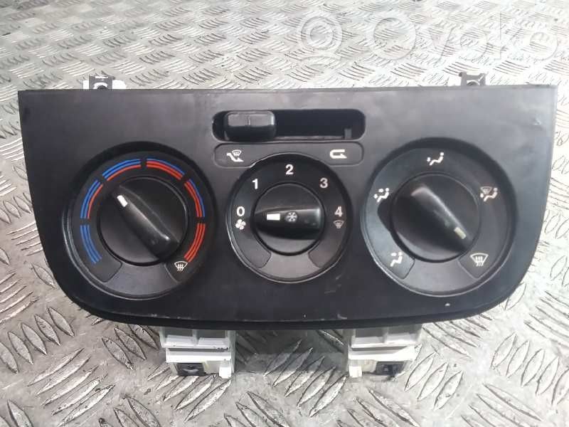 Modul unitate control aer condiționat   105G7340100