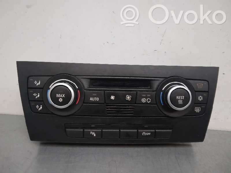 Climate control unit   64119162983