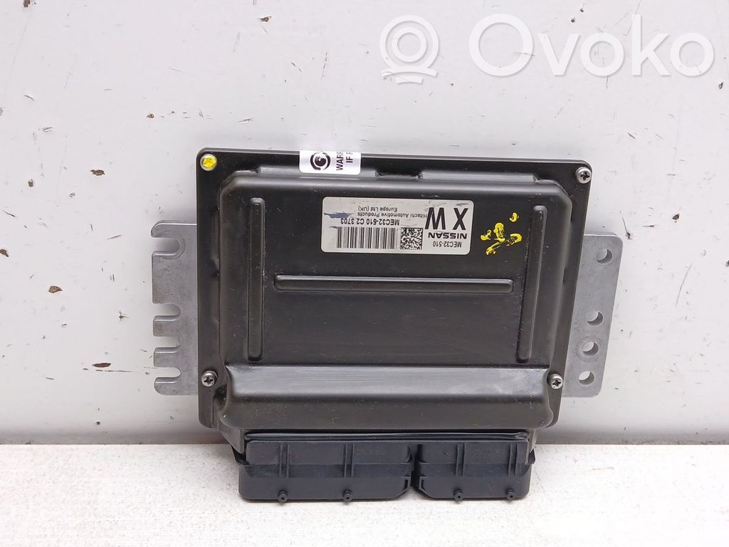 Nissan Primera Engine control unit/module 