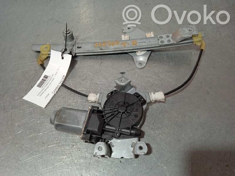 Nissan Qashqai Rear door window regulator with motor 