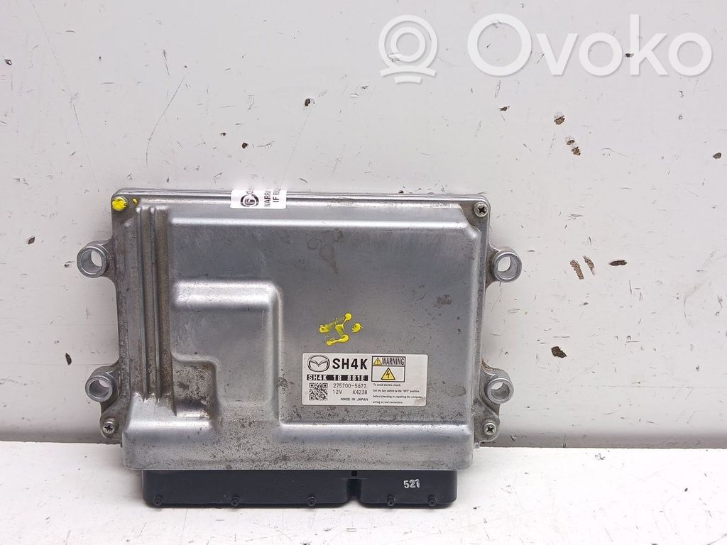 Engine control unit/module   2757005677